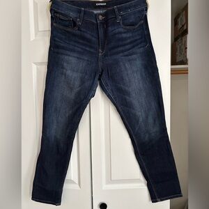 Express mid rise jegging